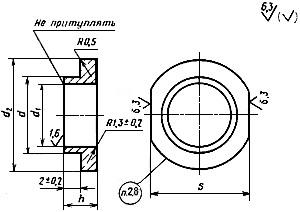ГОСТ 21557-83 Втулки и кольца соединительные для металлических сильфонов. Общие технические условия (с Изменением N 1)